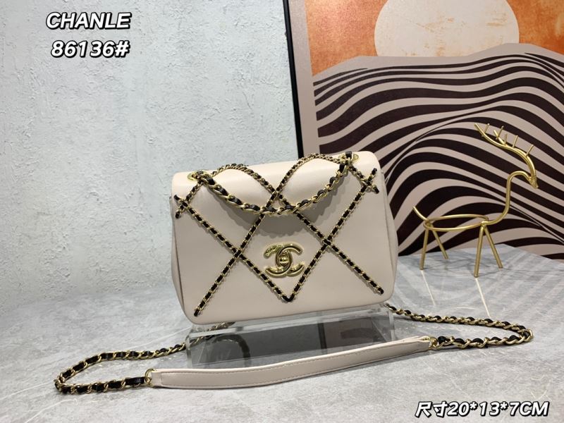 Chanel Satchel Bags